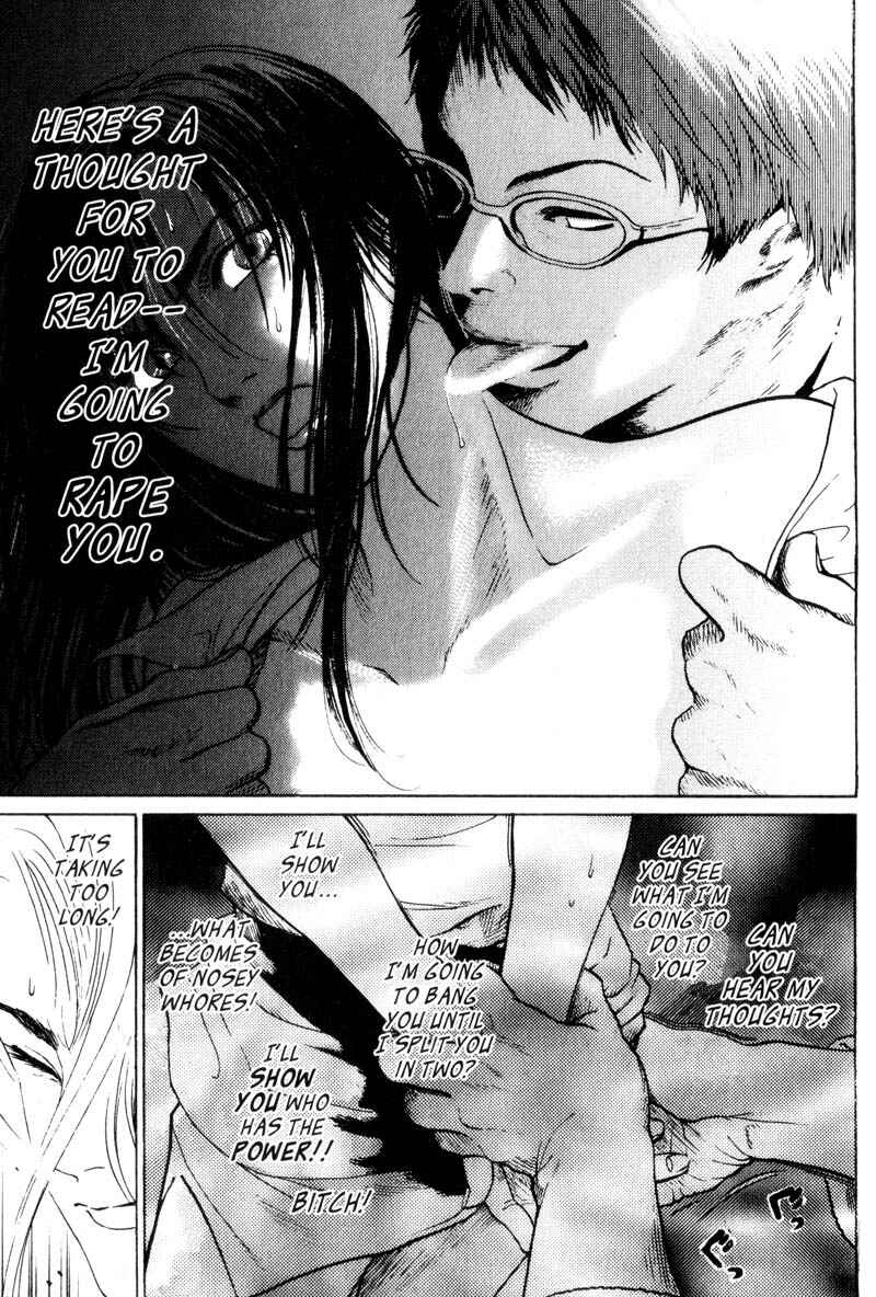 Page 37 Chapter 2.3 Nanase