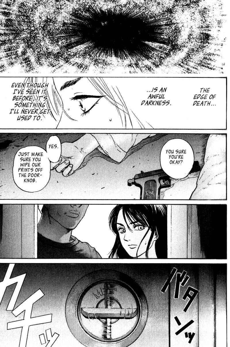 Page 48 Chapter 2.3 Nanase