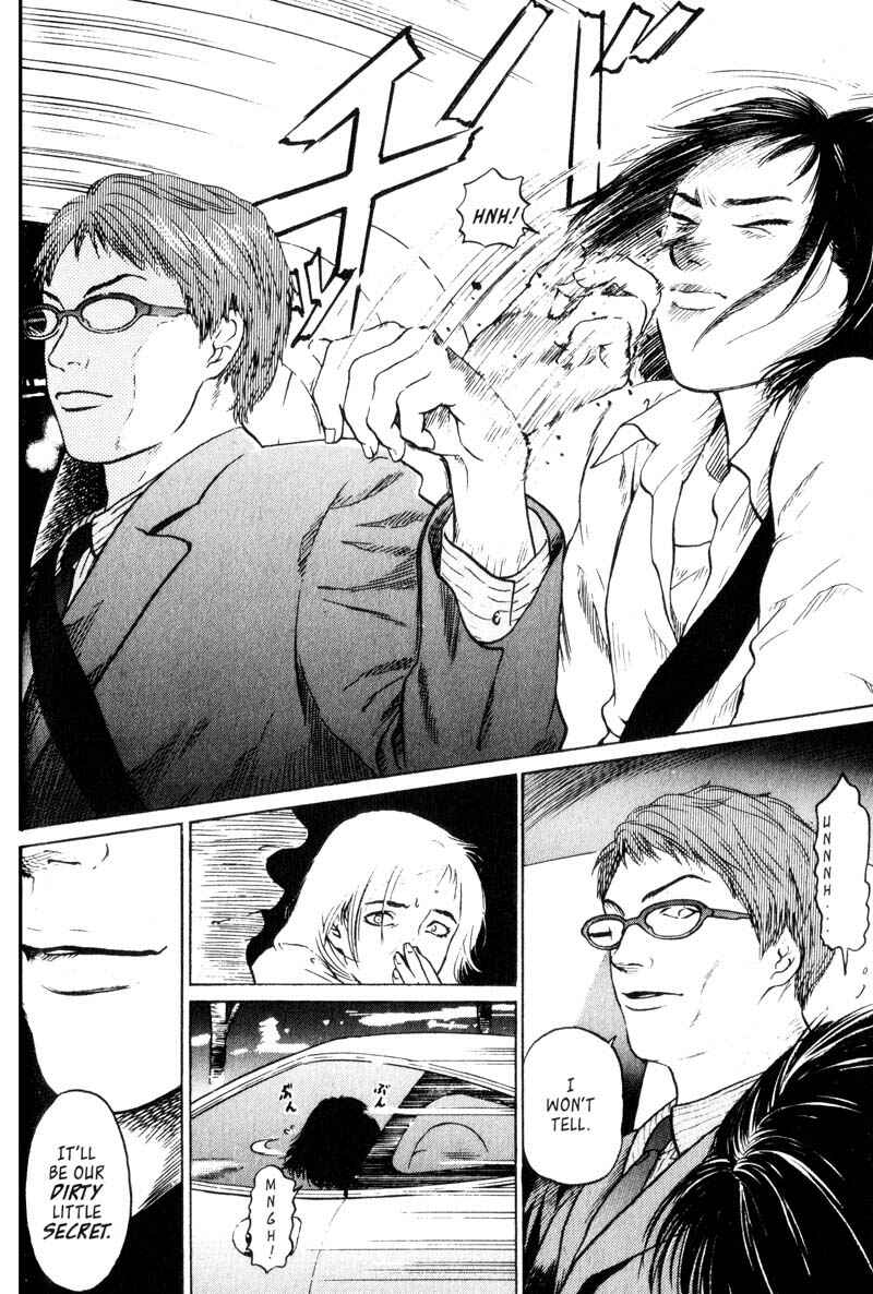 Page 5 Chapter 2.3 Nanase