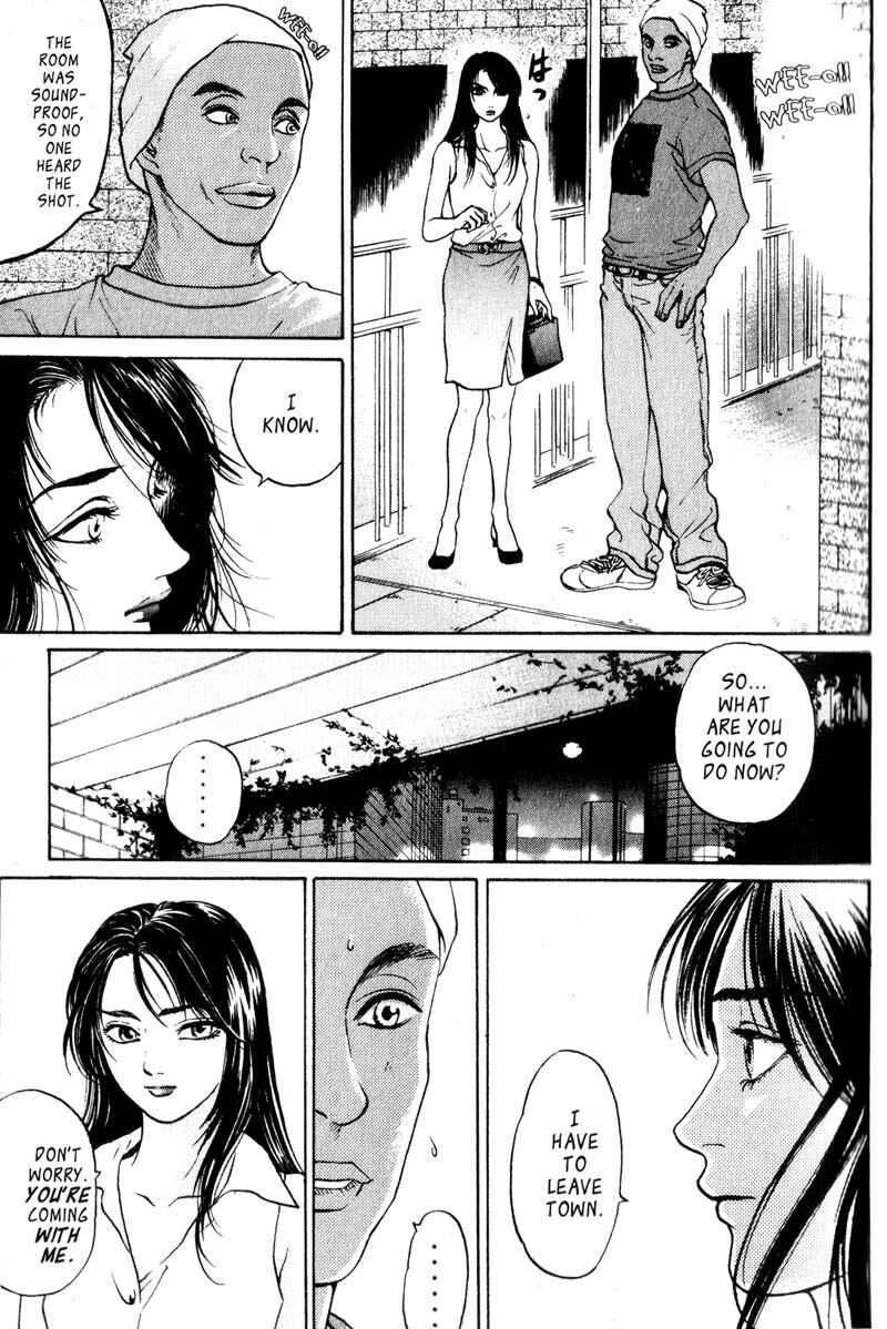 Page 50 Chapter 2.3 Nanase