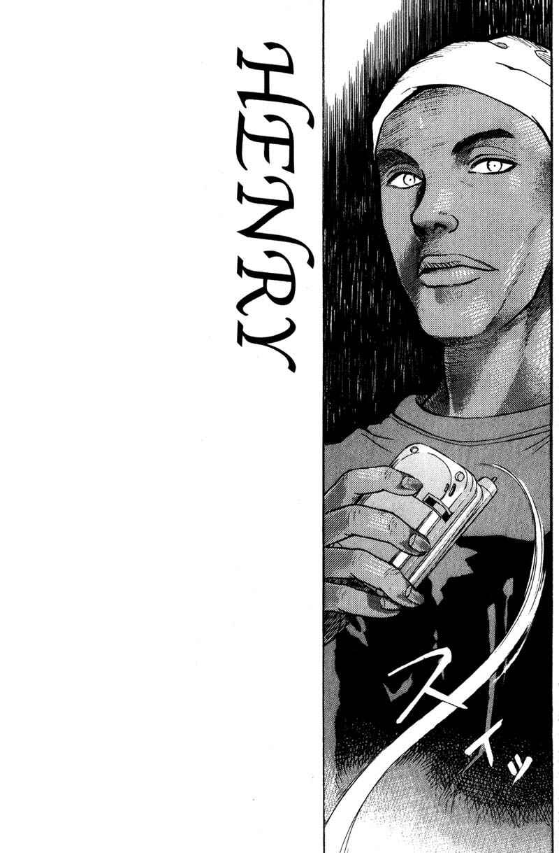 Page 53 Chapter 2.3 Nanase
