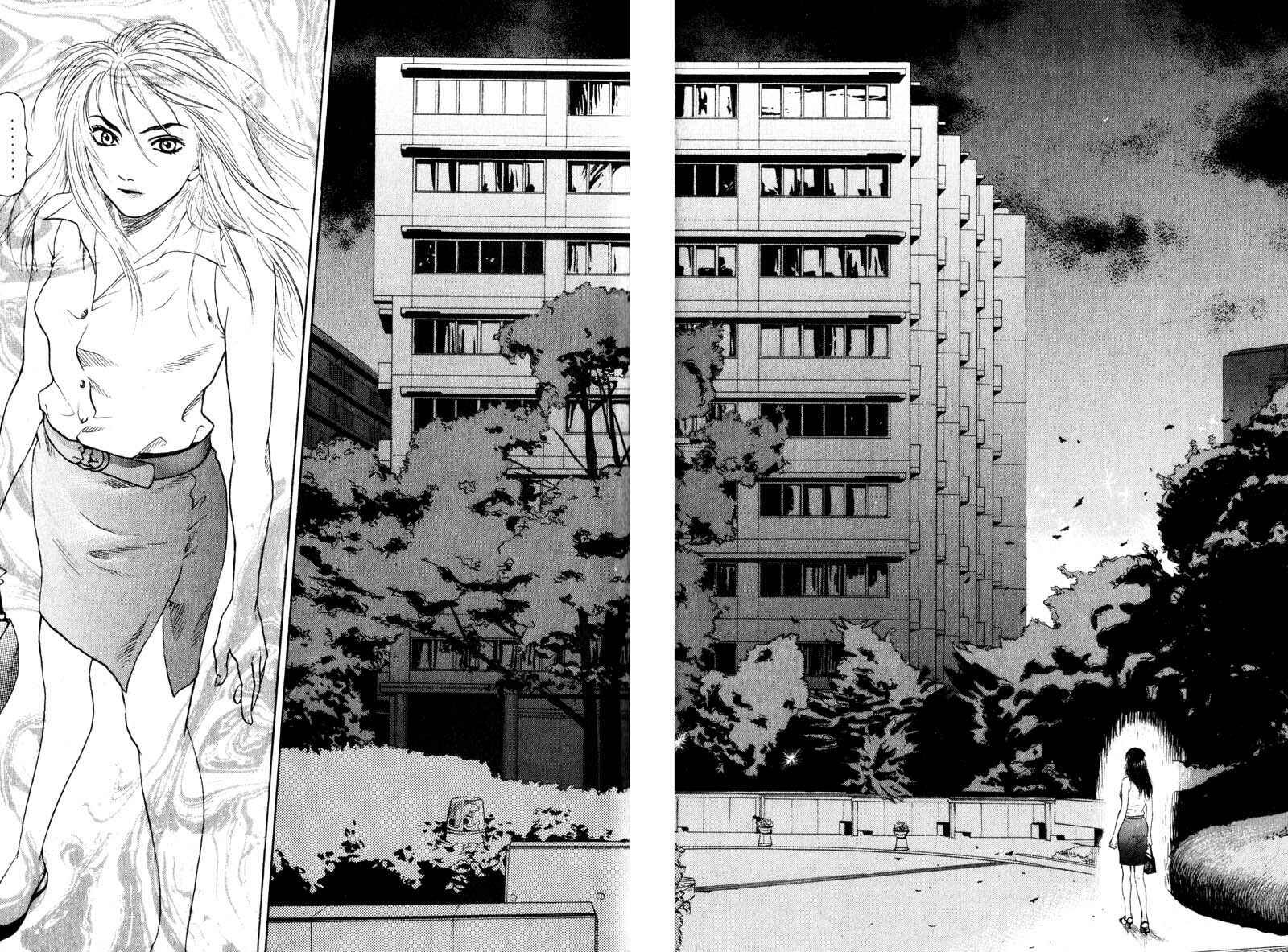 Page 7 Chapter 2.3 Nanase