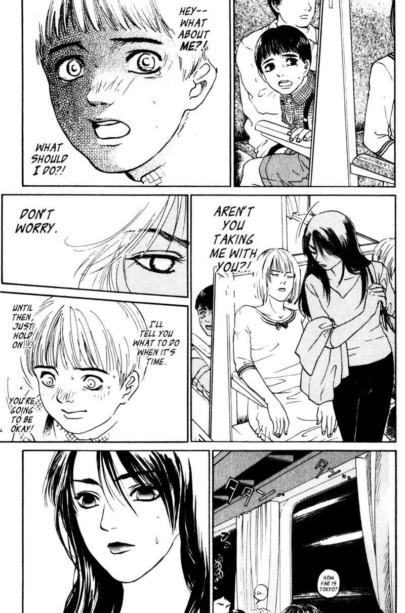 Page 10 Chapter 1.3 Nanase