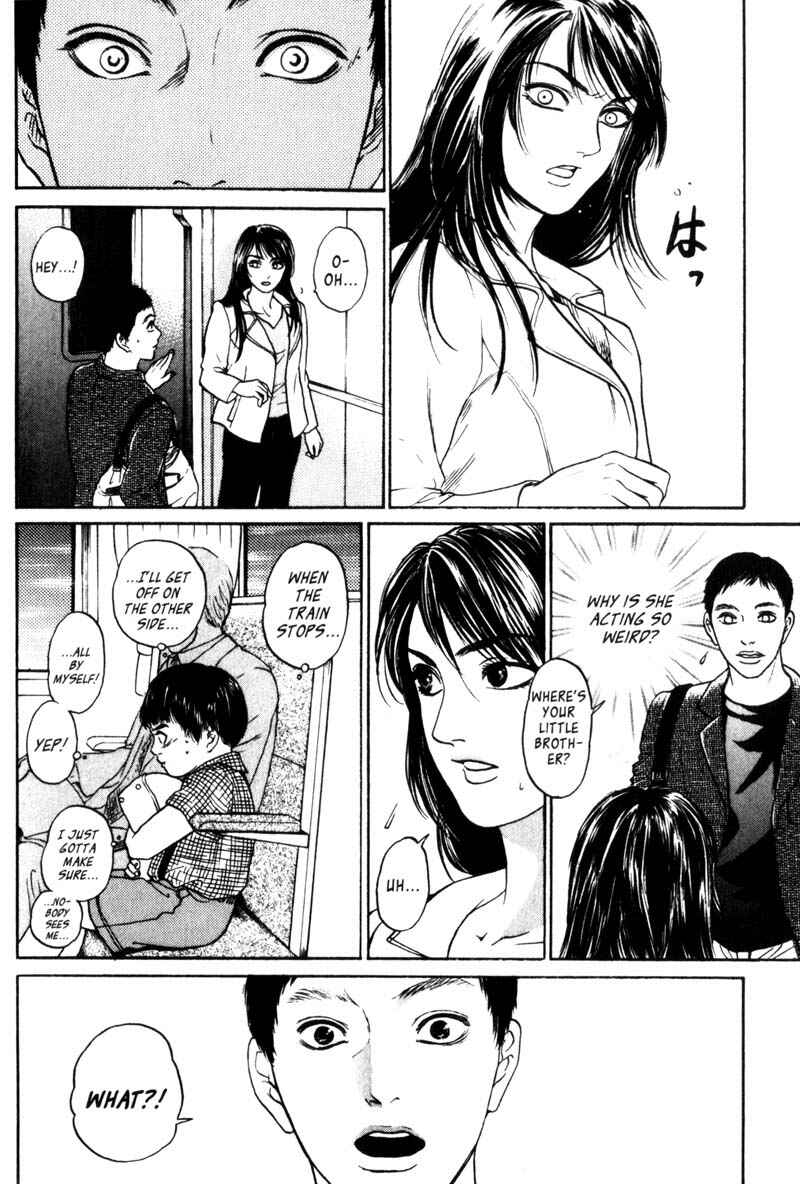 Page 17 Chapter 1.3 Nanase