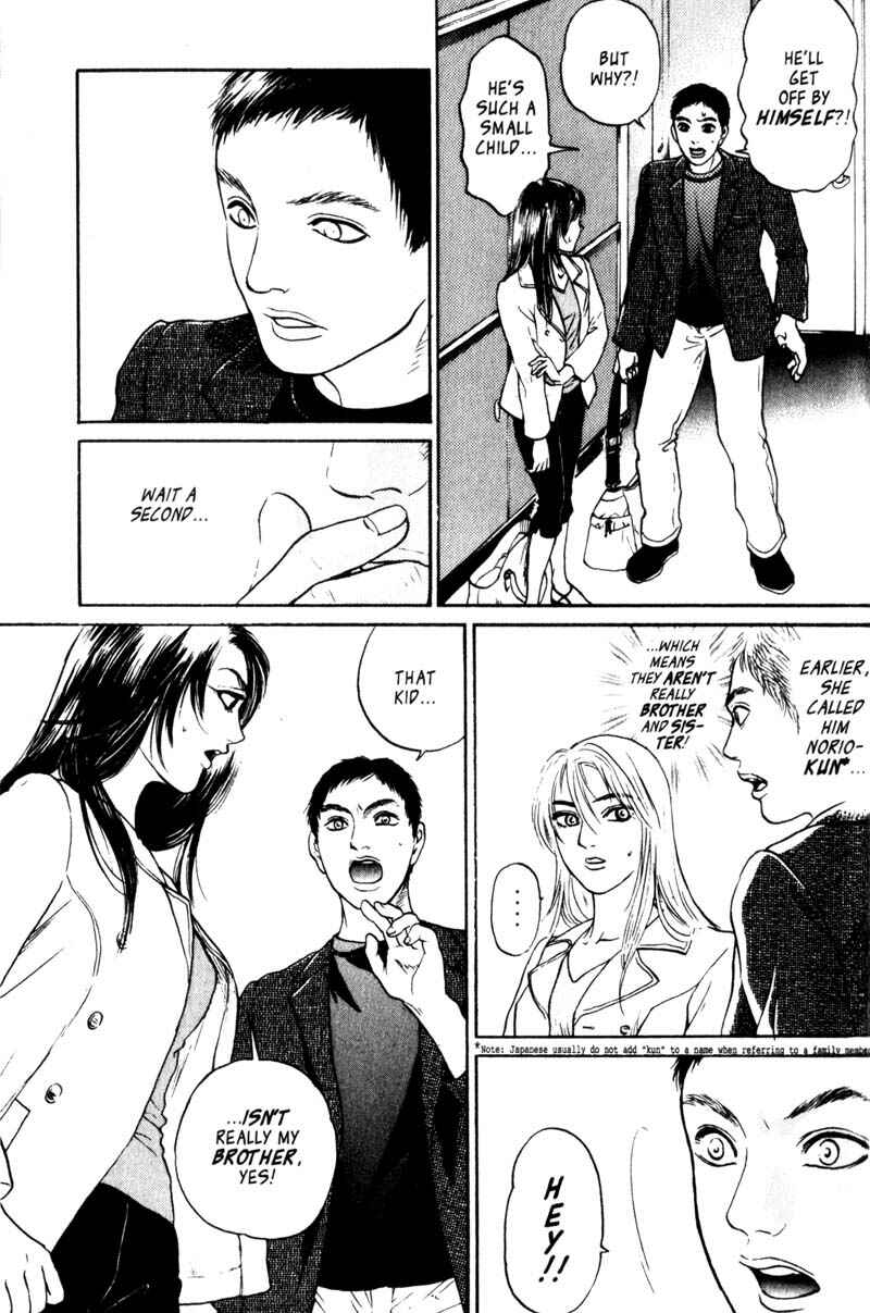 Page 18 Chapter 1.3 Nanase