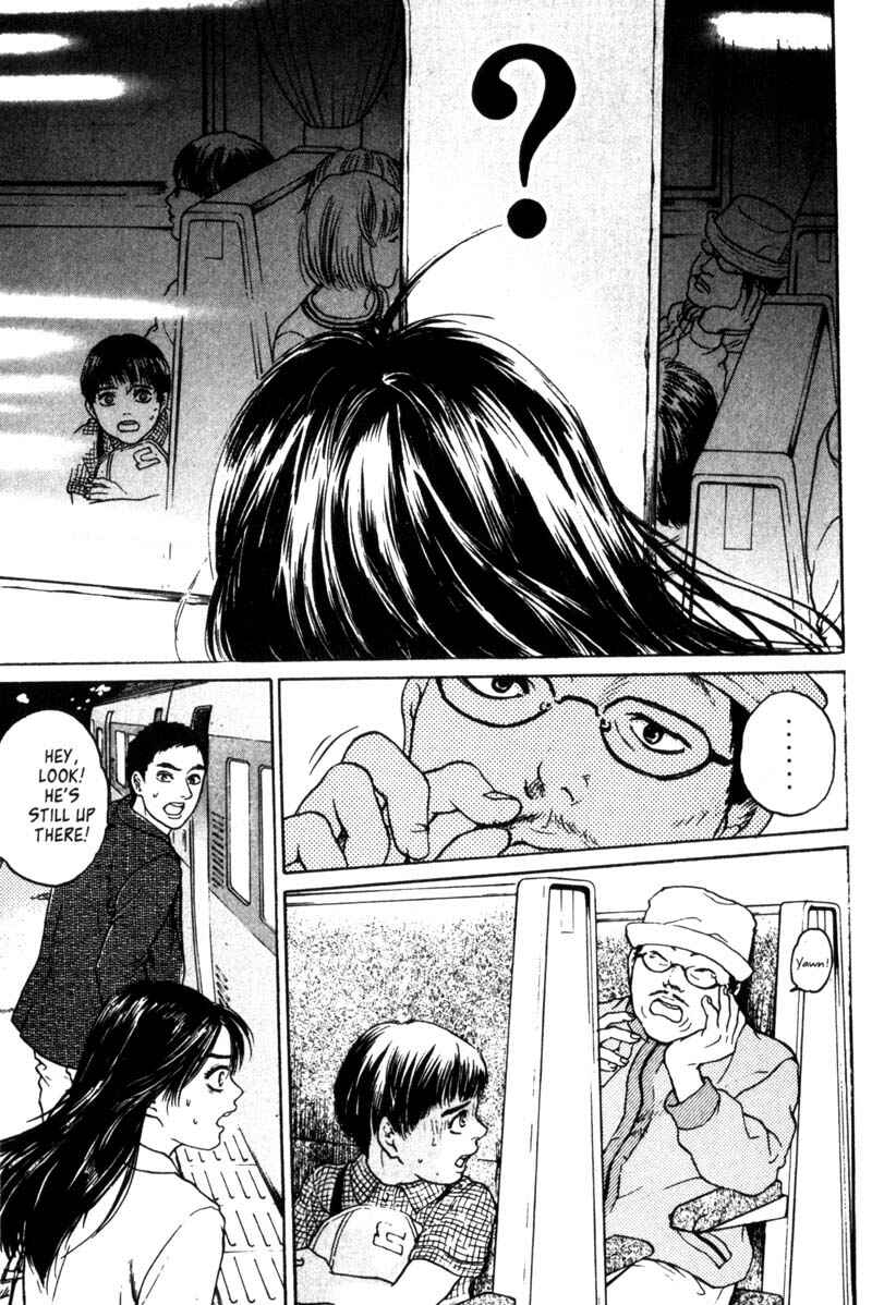 Page 24 Chapter 1.3 Nanase