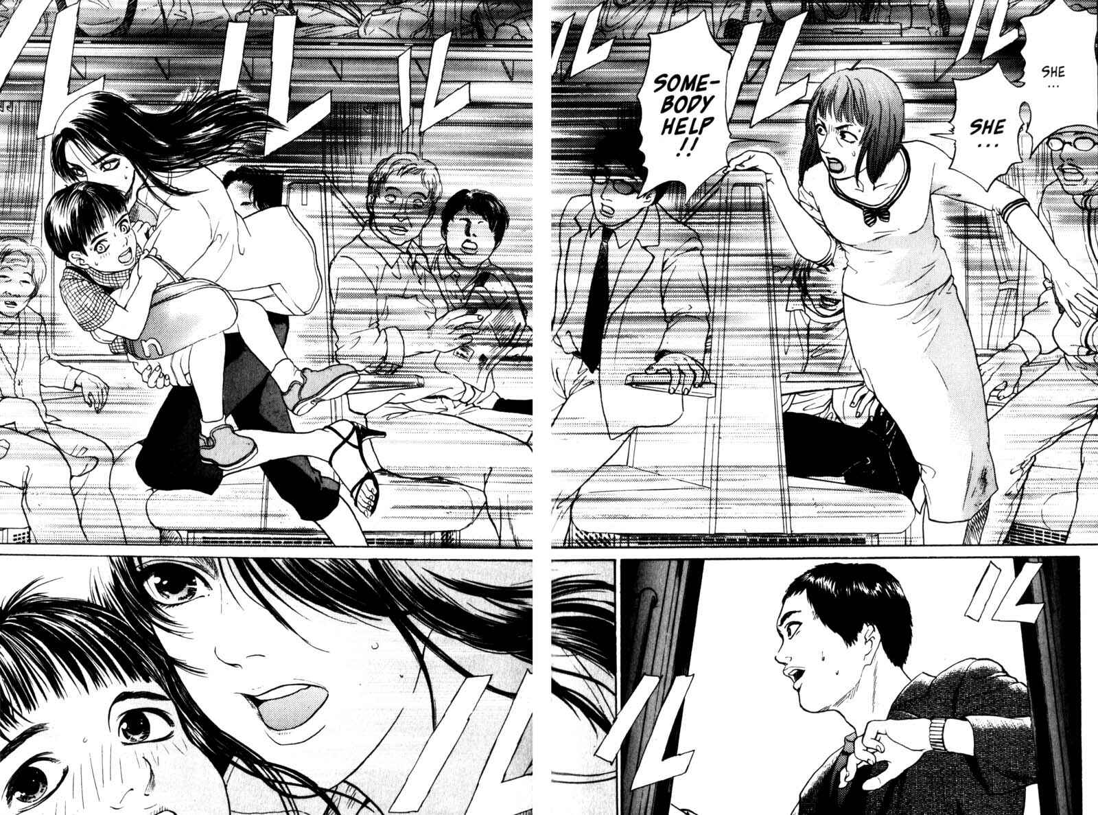 Page 29 Chapter 1.3 Nanase