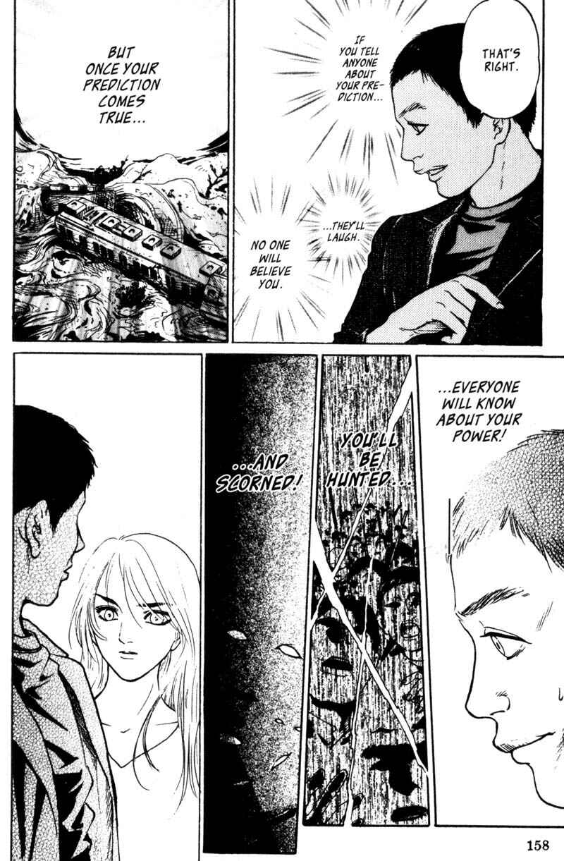 Page 5 Chapter 1.3 Nanase