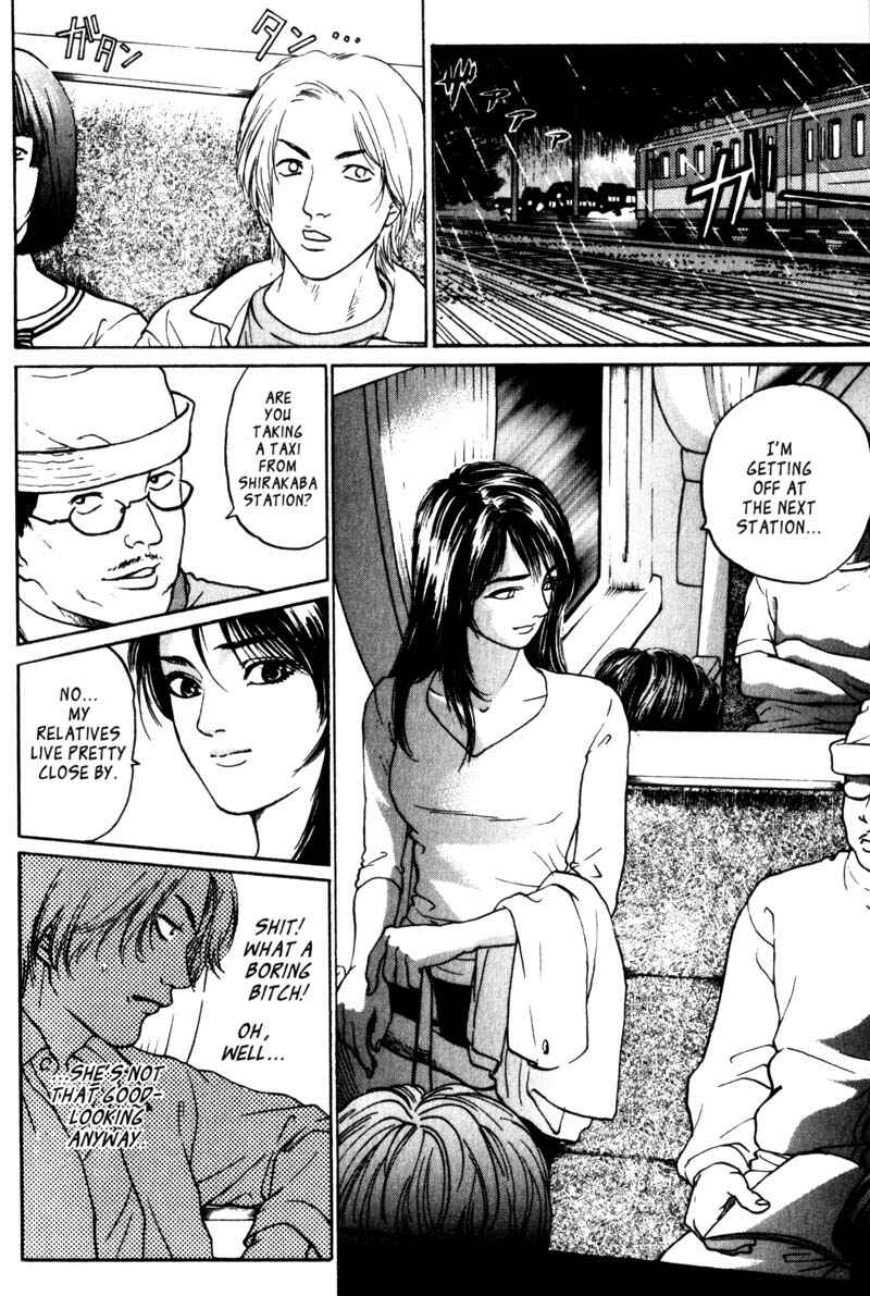 Page 9 Chapter 1.3 Nanase