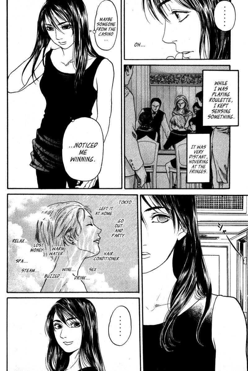Page 14 Chapter 4.1 Nanase