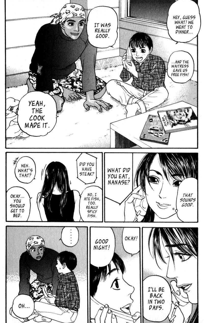 Page 16 Chapter 4.1 Nanase