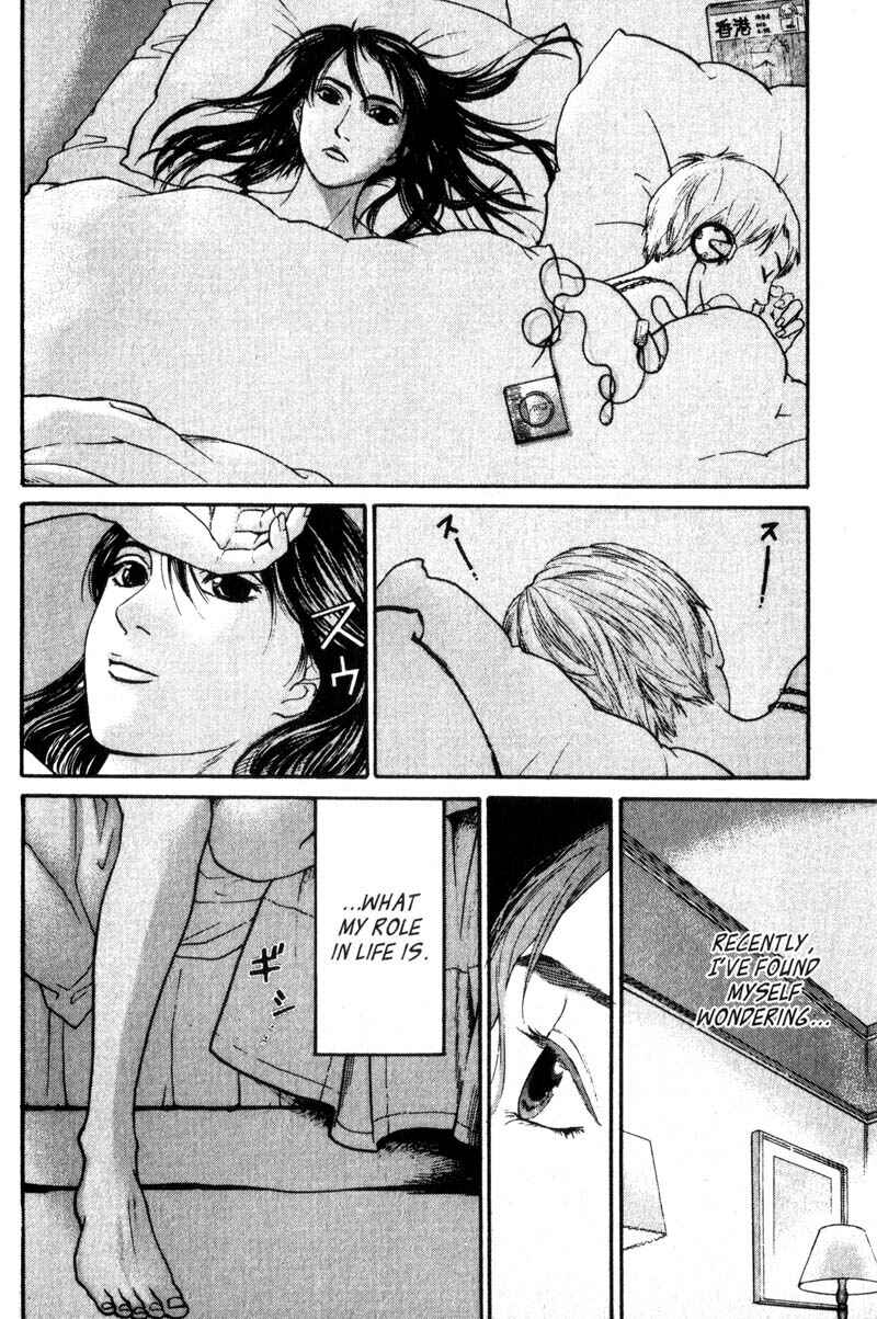 Page 18 Chapter 4.1 Nanase