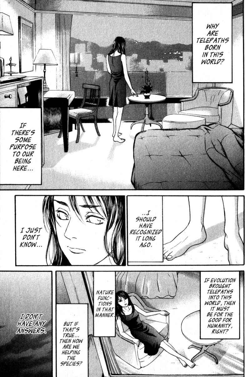 Page 19 Chapter 4.1 Nanase