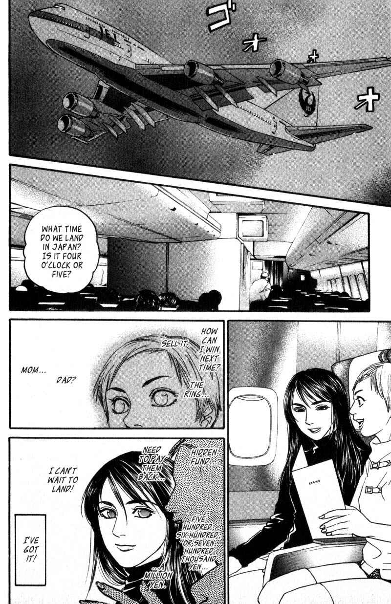 Page 20 Chapter 4.1 Nanase