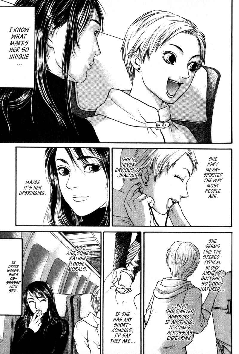 Page 21 Chapter 4.1 Nanase