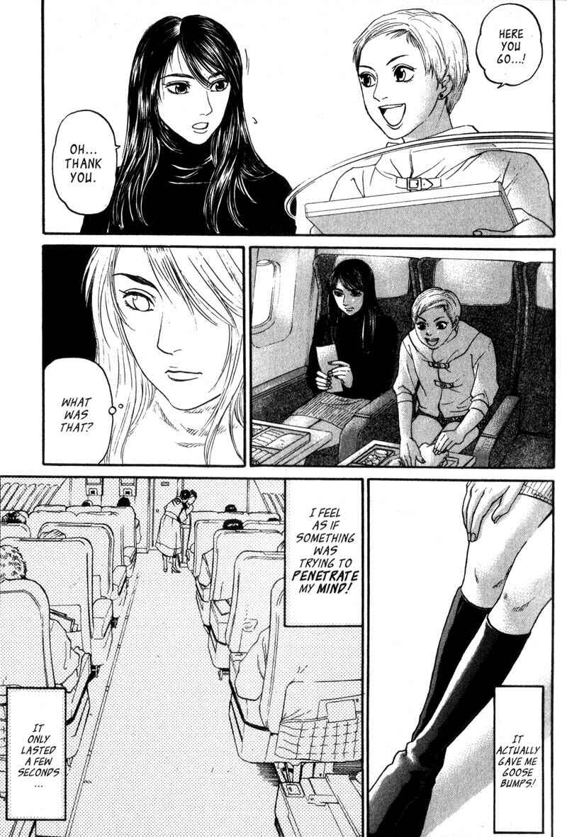 Page 23 Chapter 4.1 Nanase