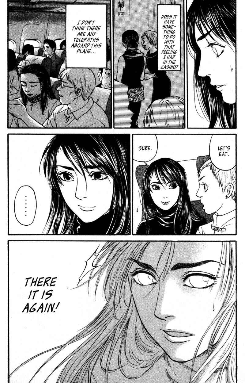 Page 24 Chapter 4.1 Nanase
