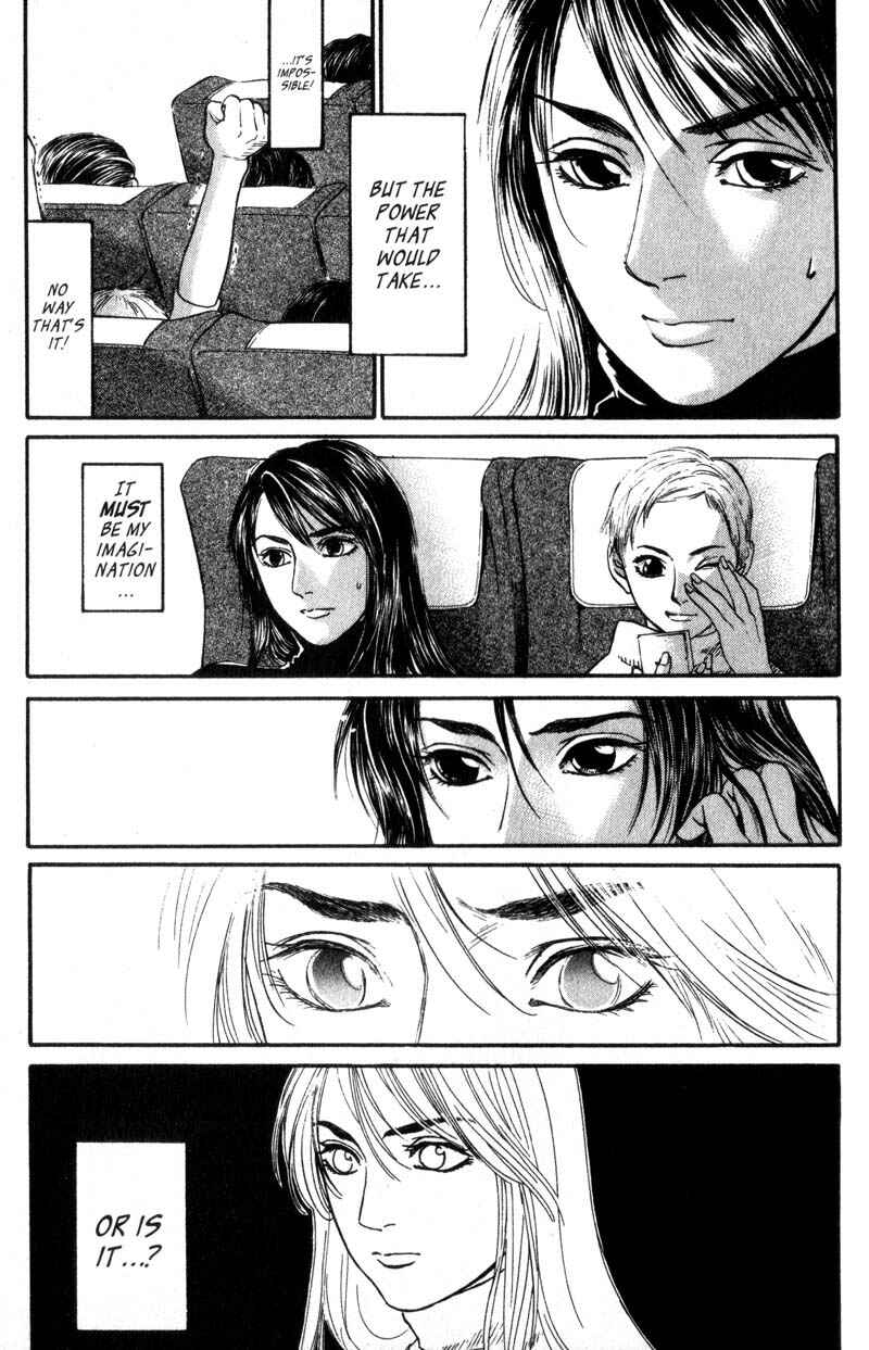 Page 27 Chapter 4.1 Nanase
