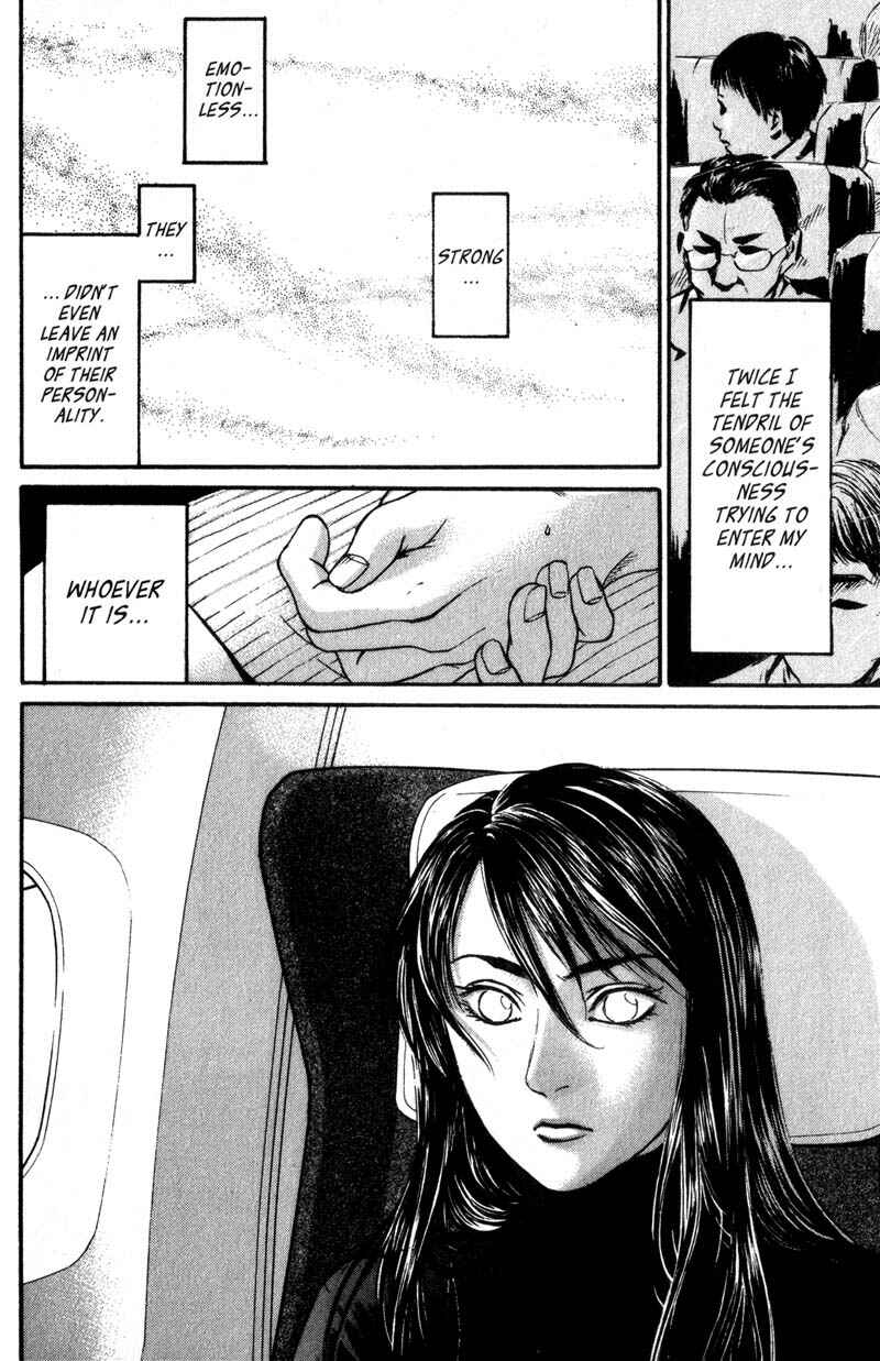 Page 28 Chapter 4.1 Nanase
