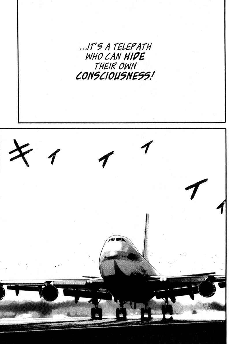 Page 29 Chapter 4.1 Nanase
