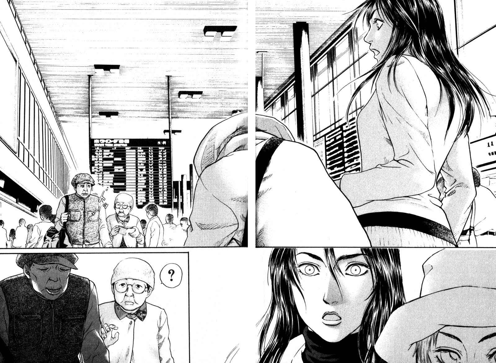 Page 34 Chapter 4.1 Nanase