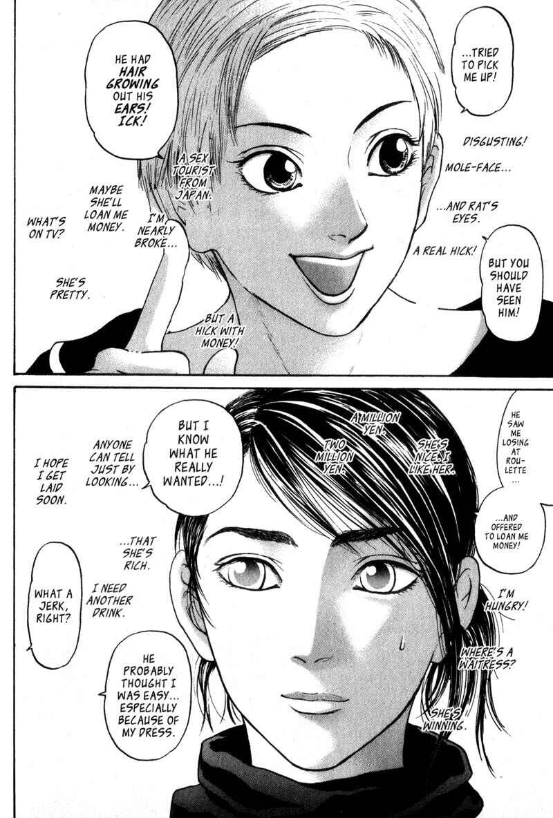 Page 8 Chapter 4.1 Nanase