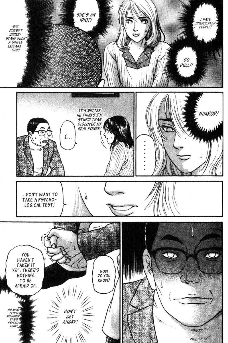 Page 10 Chapter 6.6 Nanase