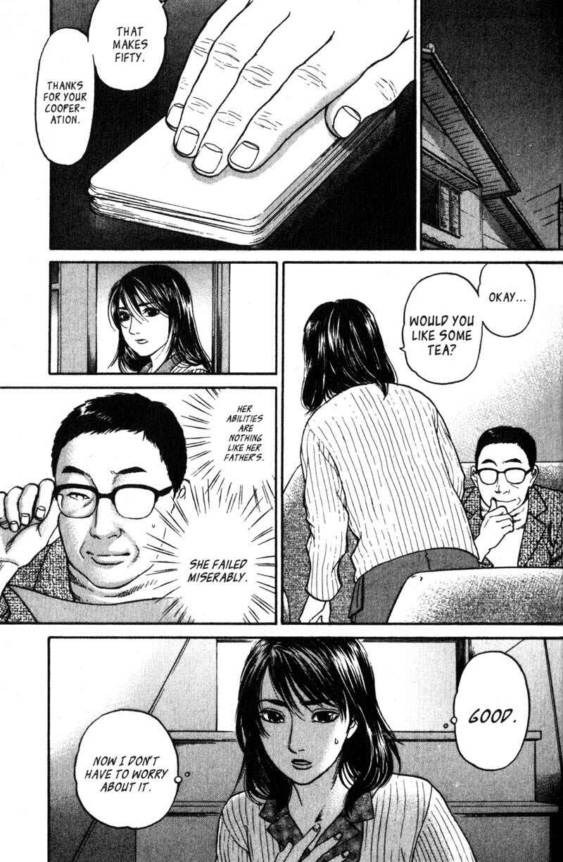 Page 16 Chapter 6.6 Nanase
