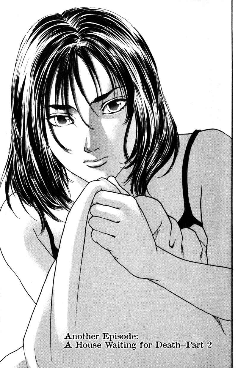 Page 2 Chapter 6.6 Nanase