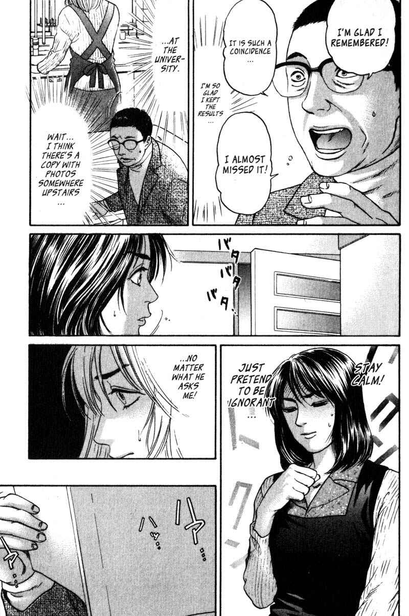 Page 4 Chapter 6.6 Nanase