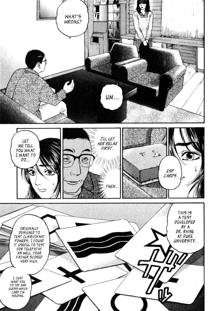 Page 8 Chapter 6.6 Nanase