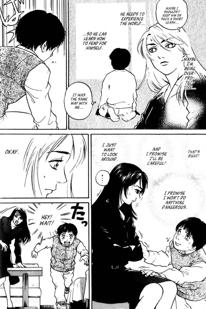 Page 12 Chapter 3.1 Nanase