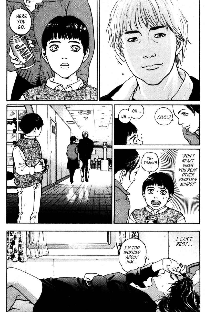 Page 16 Chapter 3.1 Nanase