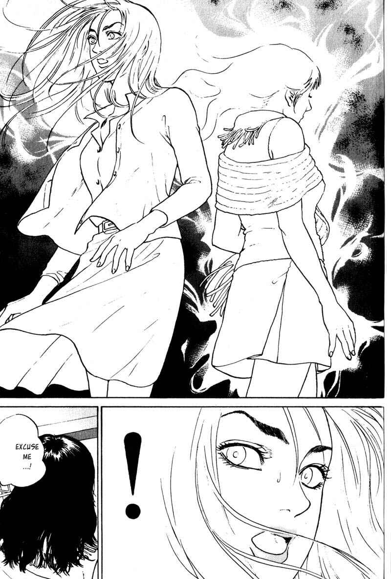 Page 21 Chapter 3.1 Nanase