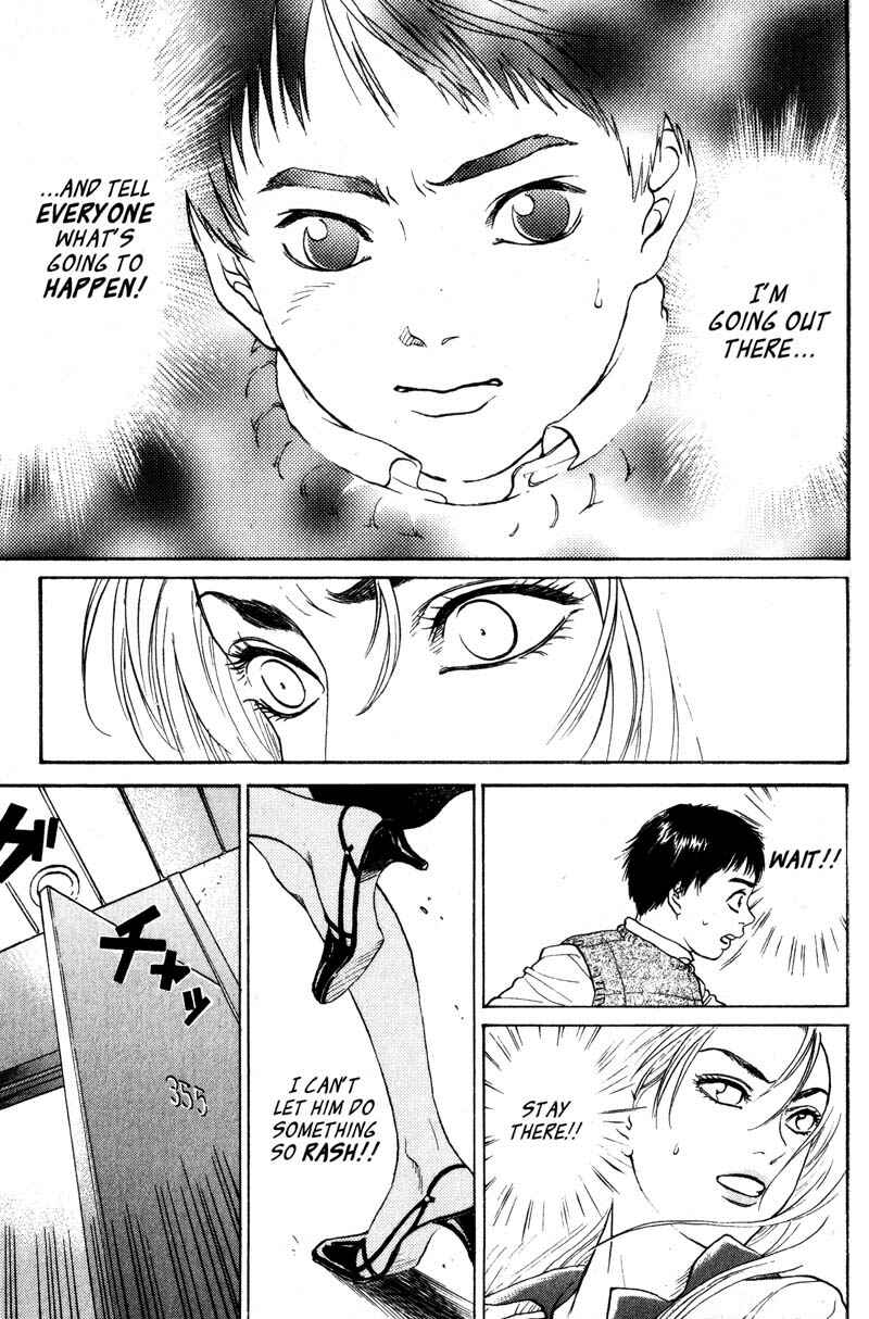 Page 29 Chapter 3.1 Nanase