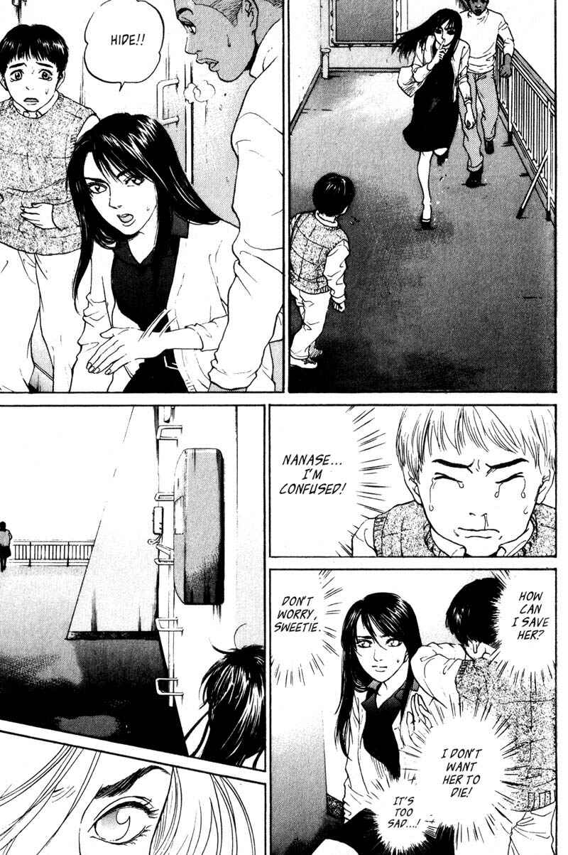 Page 31 Chapter 3.1 Nanase