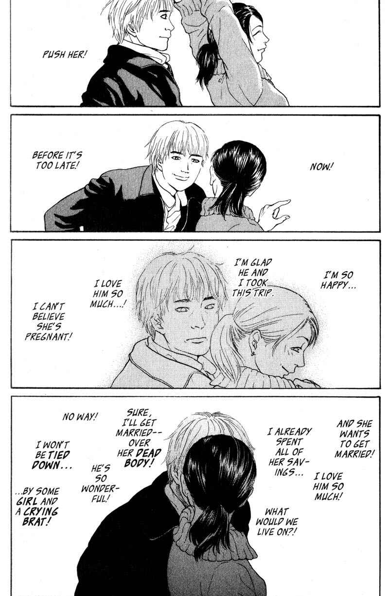 Page 32 Chapter 3.1 Nanase