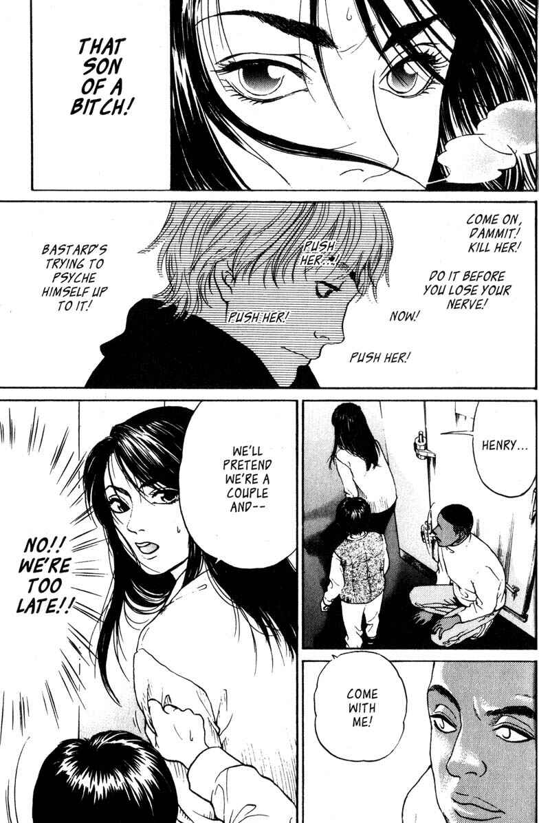 Page 33 Chapter 3.1 Nanase