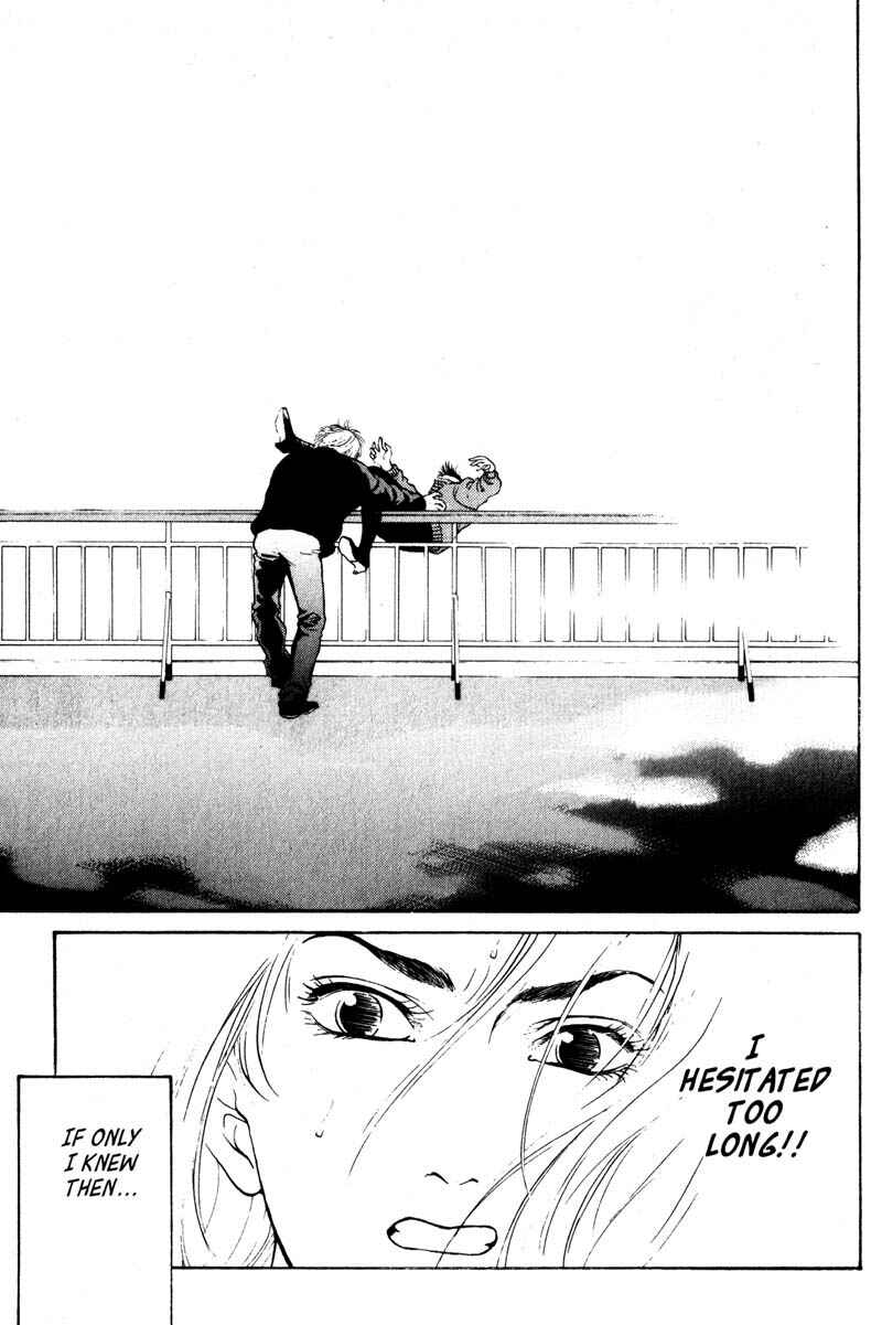 Page 35 Chapter 3.1 Nanase
