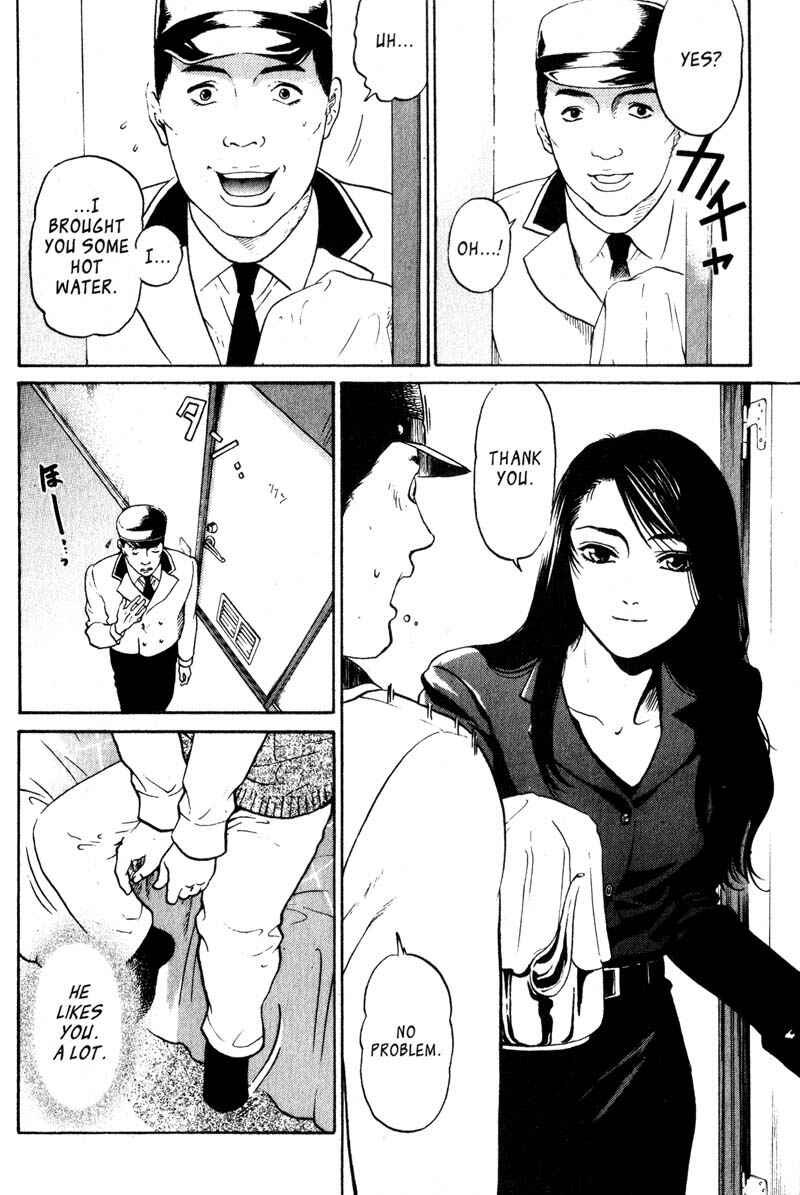 Page 4 Chapter 3.1 Nanase