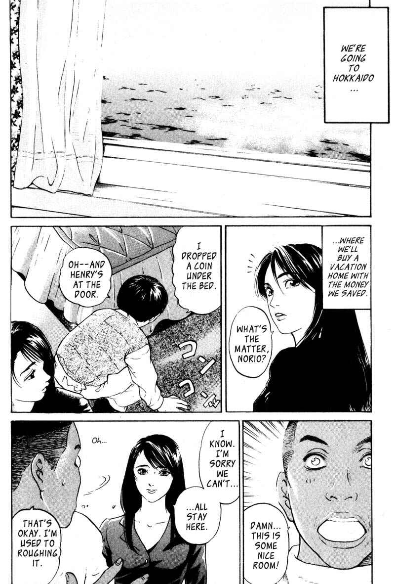 Page 6 Chapter 3.1 Nanase