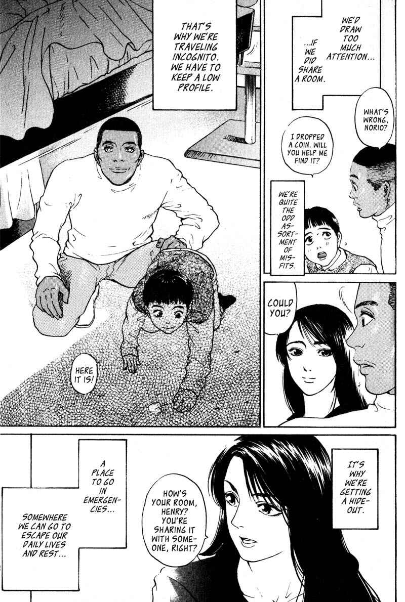 Page 7 Chapter 3.1 Nanase