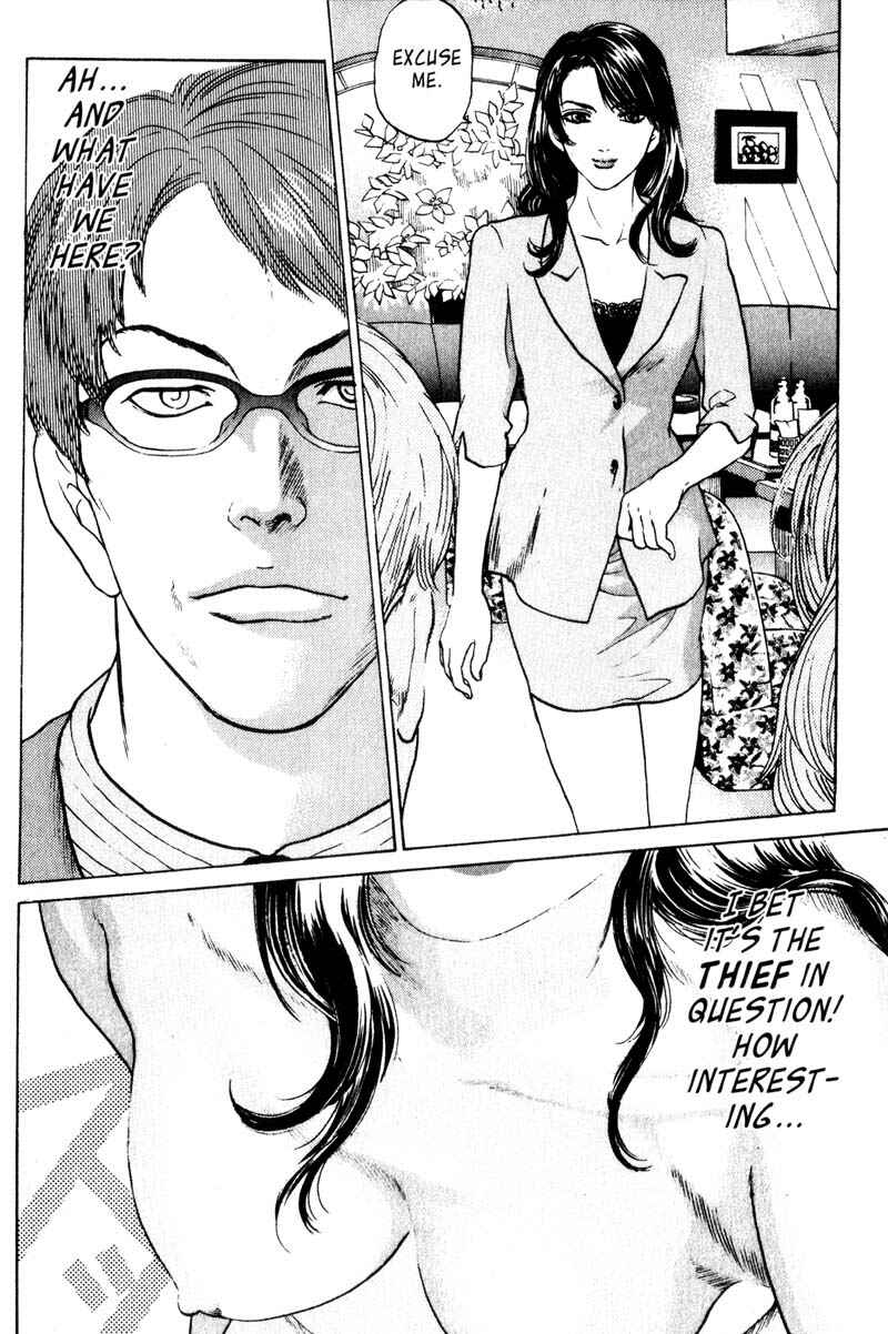 Page 23 Chapter 2.2 Nanase