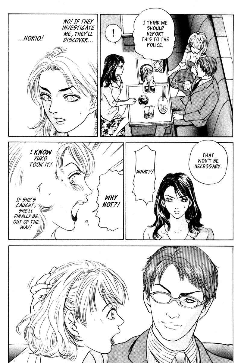 Page 28 Chapter 2.2 Nanase