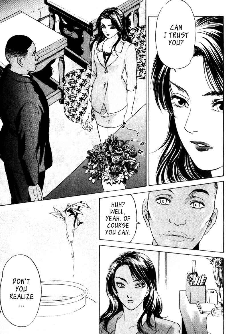 Page 32 Chapter 2.2 Nanase
