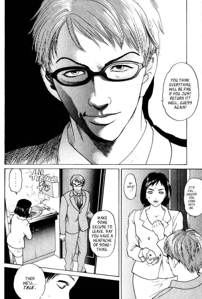 Page 34 Chapter 2.2 Nanase