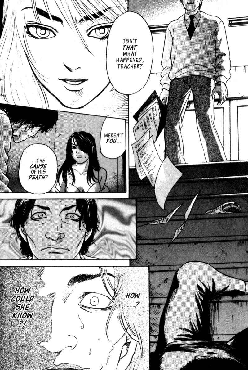 Page 10 Chapter 0.6 Nanase