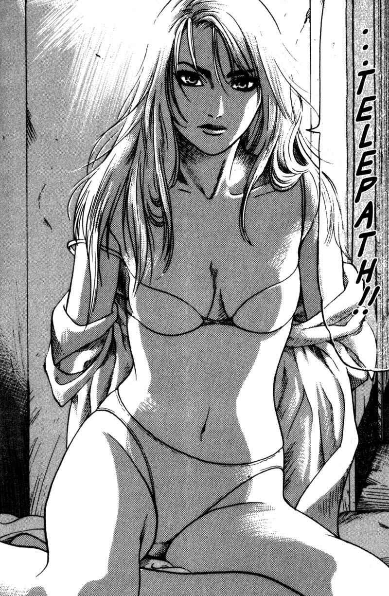 Page 15 Chapter 0.6 Nanase