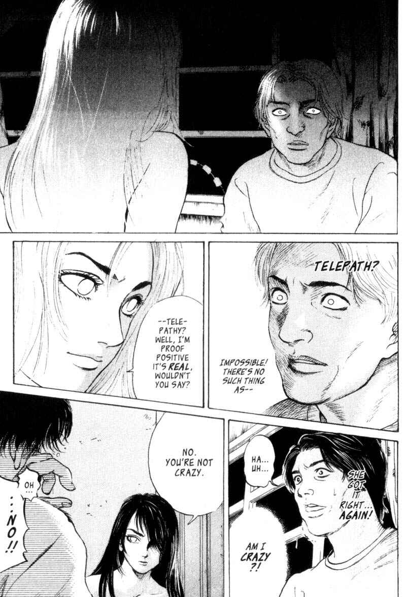 Page 16 Chapter 0.6 Nanase