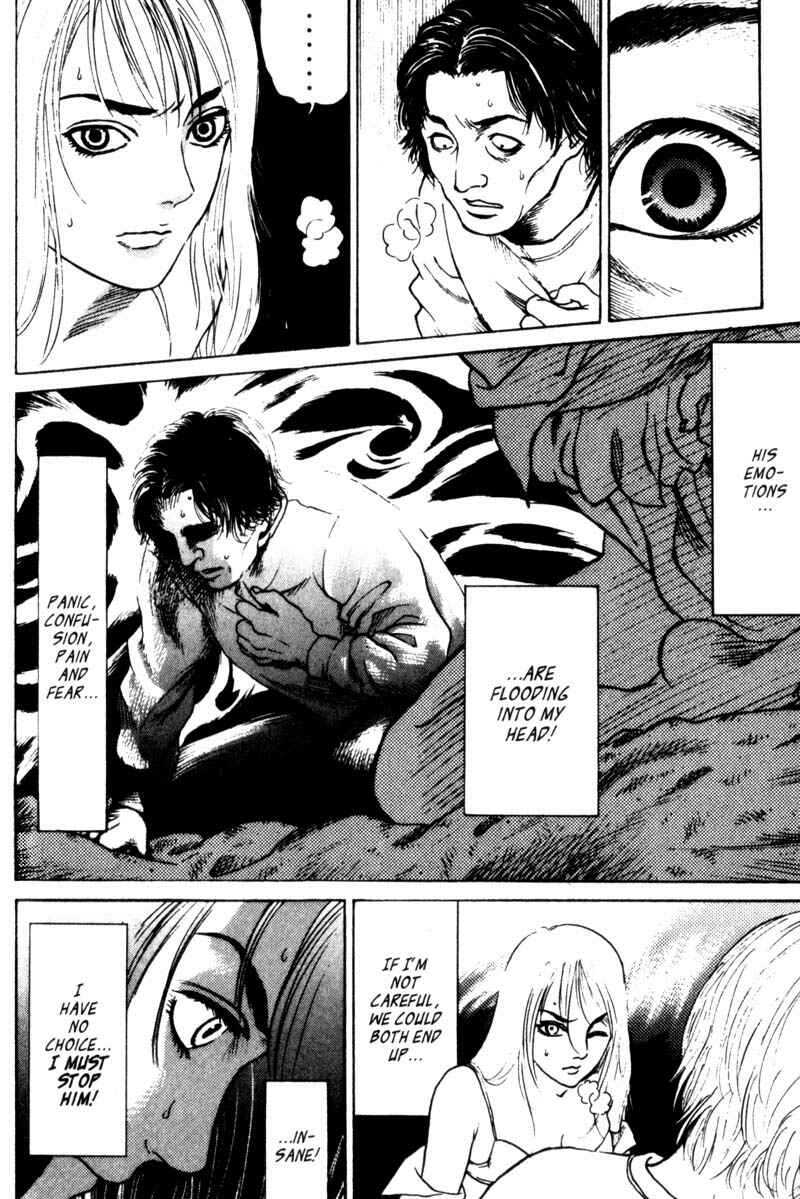 Page 17 Chapter 0.6 Nanase
